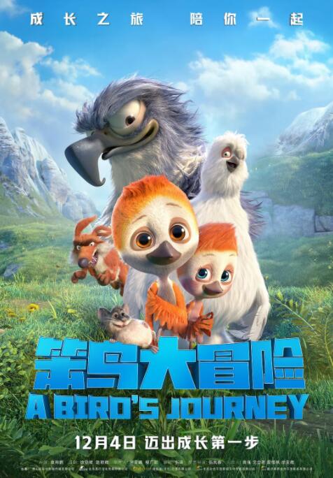公妇在线观看2