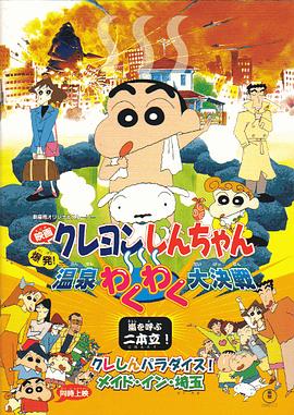 姬川优奈aav一区二区